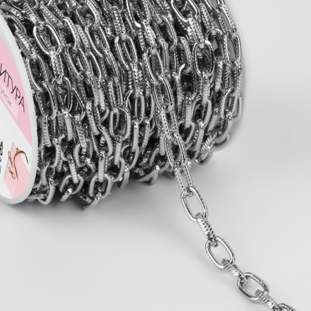 A chain for a bag, embossed, iron, 1.9 × 7 × 10.5 mm, 10 ± 0.5 m, silver color-1