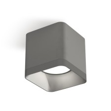Lumina of the overhead ambrella like, XS7807003, MR16 GU5.3, Gu10 LED 10 W, color gray sand, silver sand