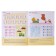 Workbook "Mathematics for preschoolers", preparatory group, Denisova D., Dorozhin Y.