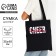 Bag Schoper "Chirling" 35x0.5x40 cm, Department without lightning, without lining, black