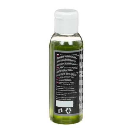 FREADIC-CONCICTITTET FREE ALLVEGA Essence Crucian Garlic, Crucifier, 100 ml-1