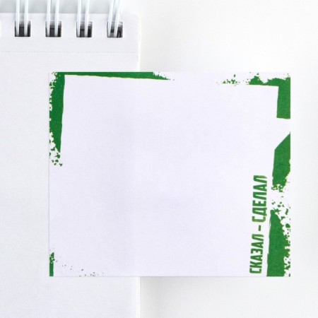 Set Stickers and pen "23.02", 2 x 30 l, blue paste 0.7 mm-1