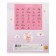Notebook 12l Lin Little Dreamers, Region Mel Boom, BL 65g/M2, Mix