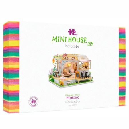 Interior designer Hobby Day Minihouse "Kotokafe", Rumbox-5