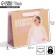 Gift Crafts, Packaging, Boss, 22 x 17.5 x 8 cm
