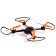 A quadrocopter on the radio control, flight time: 28 minutes, camera, Wi-Fi, barometer