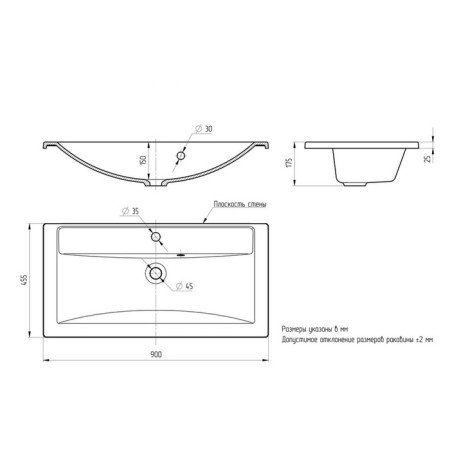 Sink uperwood Foster Quartz 90 cm, quartz, white matte, jasmine-4