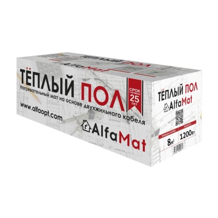 Warm floor Alfamat, mat, 1200 watts, 8 m2, 2 veins