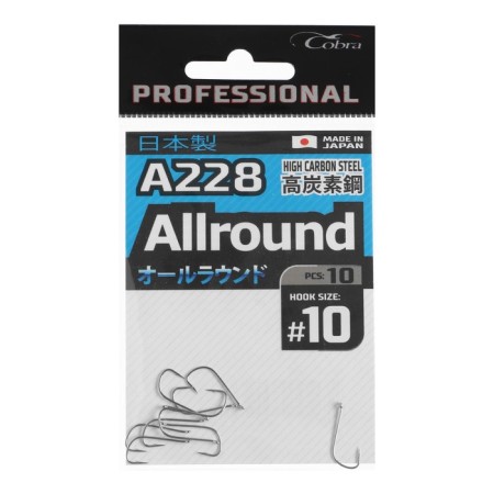 Hooks Cobra Pro AIIROUND, series A228, No. 10, 10 pcs.