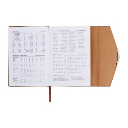 Organizer A5, 140 sheets, cage, cover of the leatherette "style", brown-8
