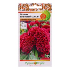 Flower seeds Holosia 