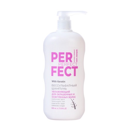 Perfect shampoo Saluscapular moisturizer for dyed hair, 800 ml