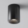 Technical C029CL-01B, 1xGU10, 50W, 8.5x8.5x1.5 cm lamp, black color, black