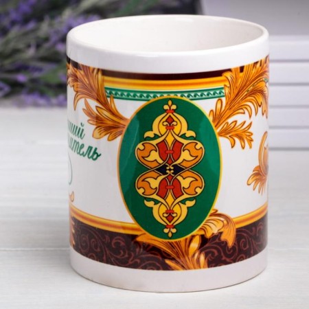Mug "Best Teacher", 330 ml-1