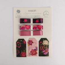 A set of satin ribbons 