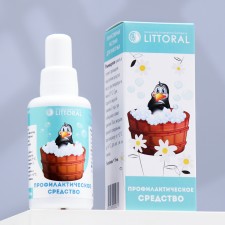Preventive agent for bathing birds, 50 ml