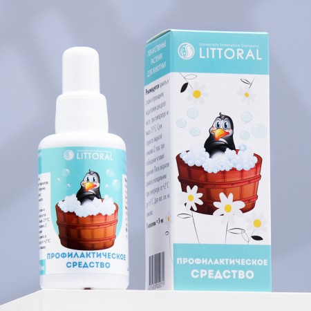 Preventive agent for bathing birds, 50 ml