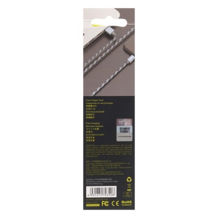 Cable Borofone BX24, Micro USB - USB, 2.4 A, 1 m, nylon braid, gray-3