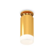 Lumber of the overhead Ambrella Light, XS6327082, MR16 GU5.3 LED 10 watts, color is yellow gold, white matte