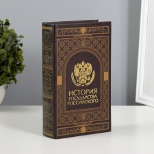 Safe wood book to the leatherette 