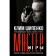 Master of the game: Working techniques for actors and directors. Shipenko K.A.