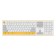 Keyboard + Mouse Acer OCC200 Claw: Yellow/White Mouse: White/Yellow USB Wireless Slim Mult 10046
