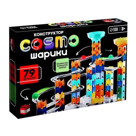 Constructor Marble "Cosmo Balls", 79 parts-4