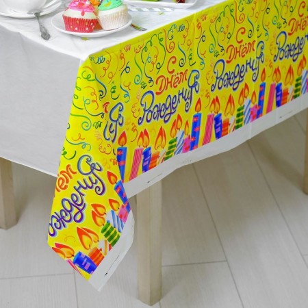The single tablecloth "Happy Birthday", 180x137 cm-1
