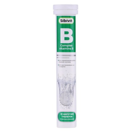 Sibivit vitamins in Sibivit, 20 tablets