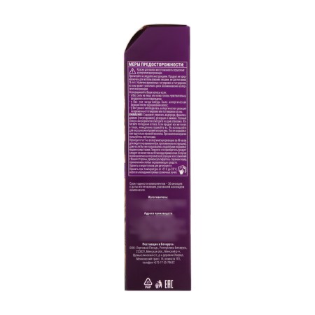 Hair dye Palette, 8-16 ash-cornflower, 110 ml-4
