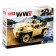 Designer Army Officer Jeep, 103 details