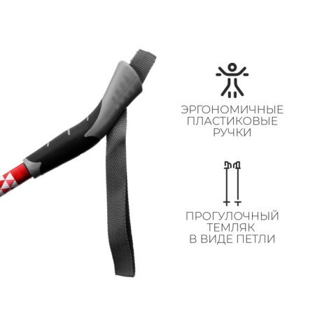 Ski fiberglass sticks, length 140 cm, MIX color-10