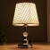 Table lamp 16227/1CR E27 40W chrome 21x21x34.5 cm Risalux