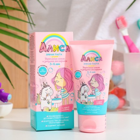 Toothpaste for children "Alice", 65 g.