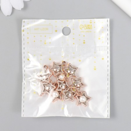 Decor for creativity plastic for metal "Star with pearls" 1.4x1.6 cm-3