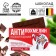Milk chocolate "Antipochmelin", 27 g.