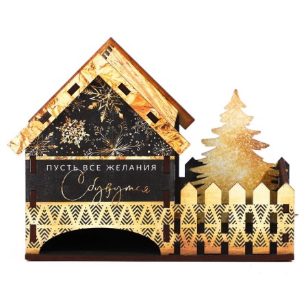 Tea house “Let all desires come true”, 15.5 x 9 x 11.1 cm.-2