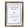 Photo frame Plastic A4 Format "Eco-style with a gold frame" 32.3x23.8 cm
