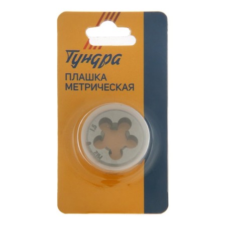 Dick Metric Tundra, M12 x 1.5 mm-3