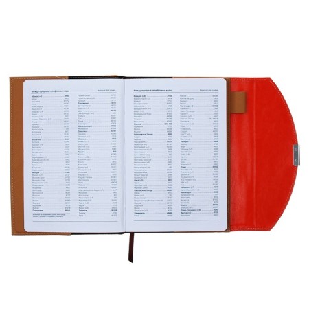Deliciper of Leduced A5, 140 sheets in a cage, leatherette cover, mix-3