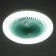 Light "Whirlwind" LED 30W 6000k Green 25x25x15cm Bayerlux