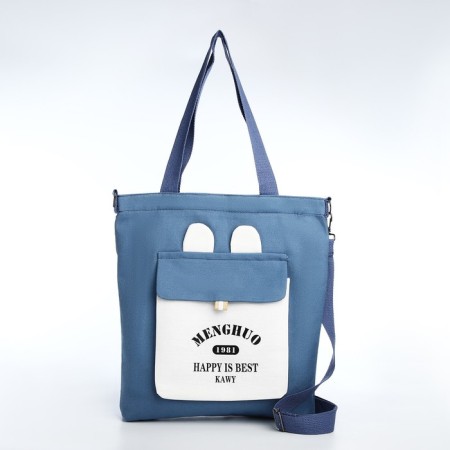 SCOPER with lightning, blue color
