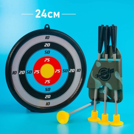 Camouflage crossbow, with a target-2