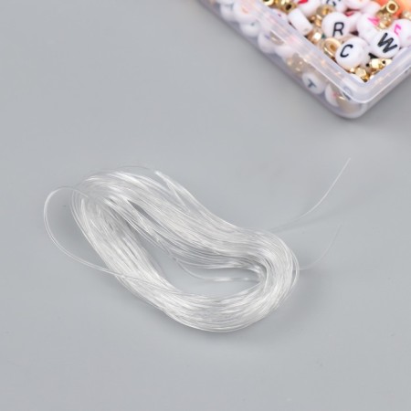 Beads in the box "Multi -colored" thread 0.8 mm 5 m 12x8.4x2.2 cm-2