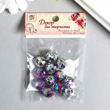 Buttons Plastic for creativity 1 Process "Ball Golography. Lilac" set 12 pcs d = 1.2 cm-3