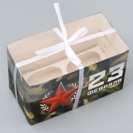 Capcake box, confectionery packaging, 2 cells, Zvezda, February 23, 16 x 8 x 10 cm-1