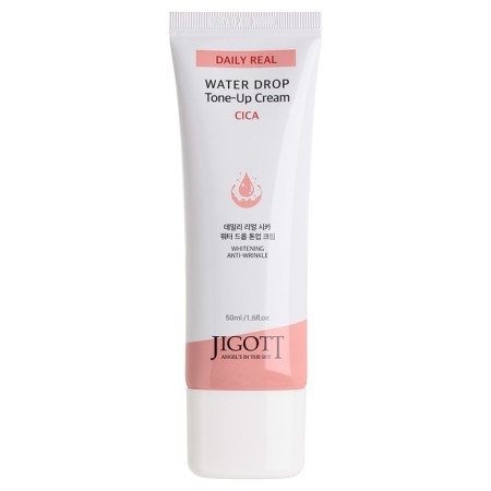 Moisturizing face with a centella of Asian jigott, 50 ml