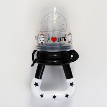 Nibbler for feeding “I love to eat”, with silicone mesh, black and white color-2