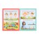 Workbooks with "high-nizko" stickers