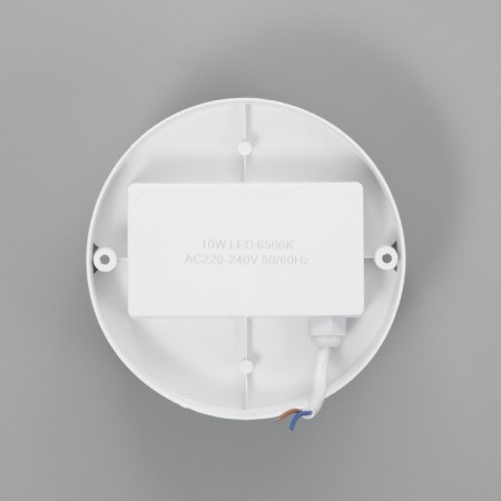 Lamp "Circle" LED 10W IP65 white 5x5x14 cm-4